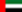 united-arab-emirates-flag